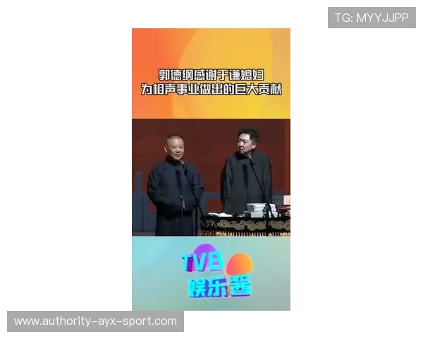 直接爆了!董春雨:《毛选》理念应贯彻我们的工作生活中,会有巨大帮助,球迷看完都坐不住