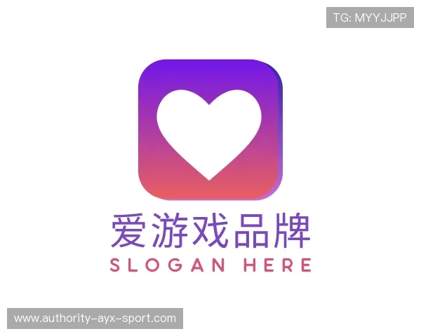 发现爱游戏体育